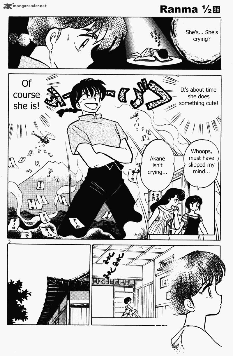 ranma_1_2_36_121