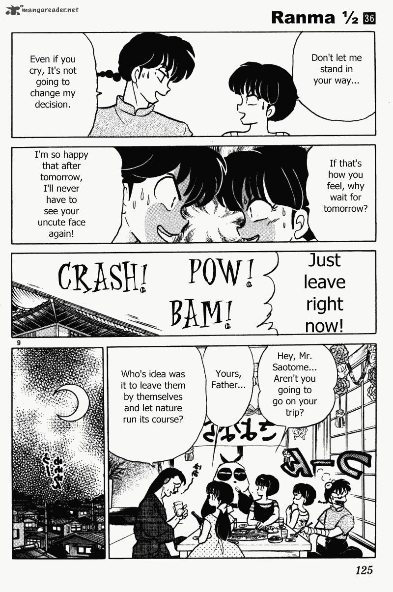 ranma_1_2_36_125