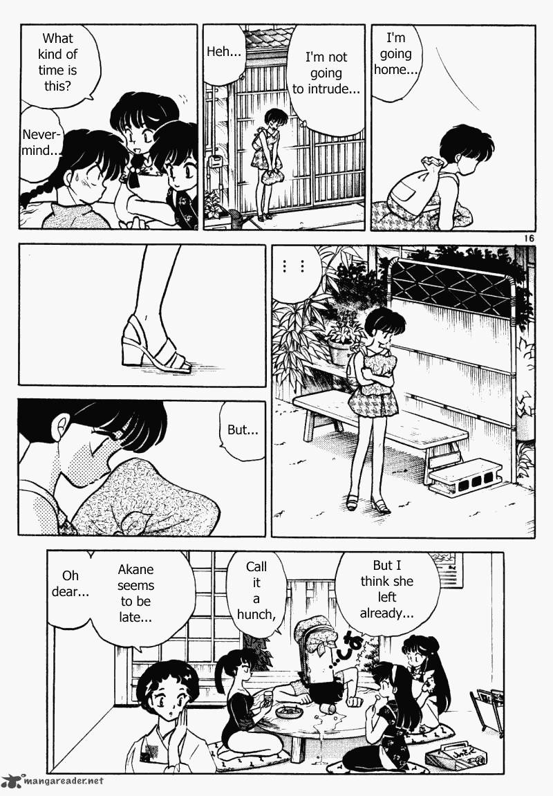 ranma_1_2_36_132