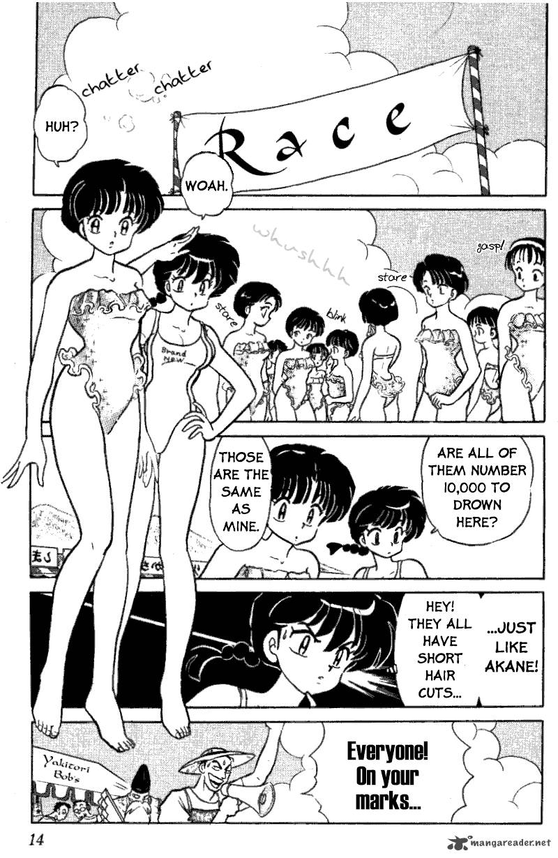 ranma_1_2_36_14