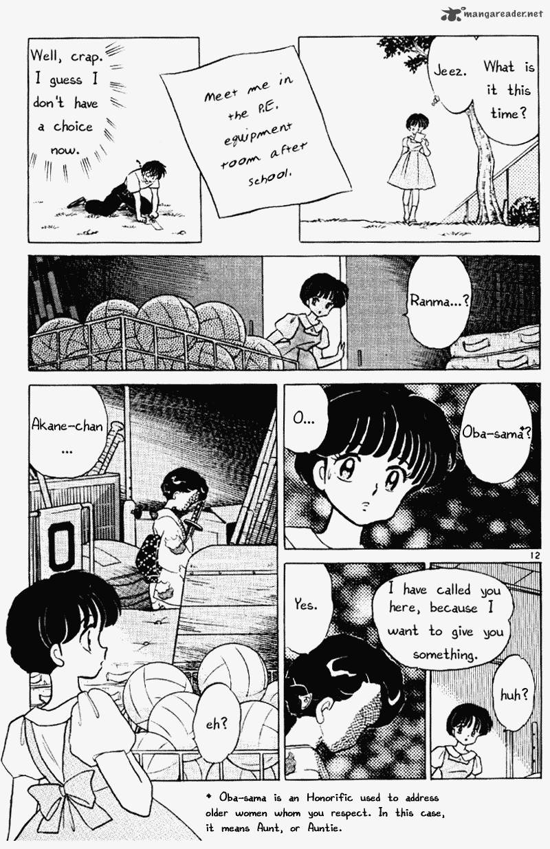 ranma_1_2_36_144