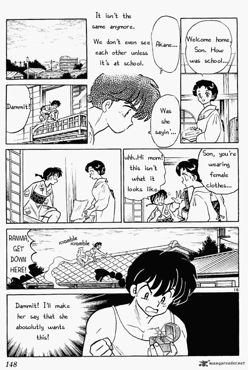 ranma_1_2_36_148