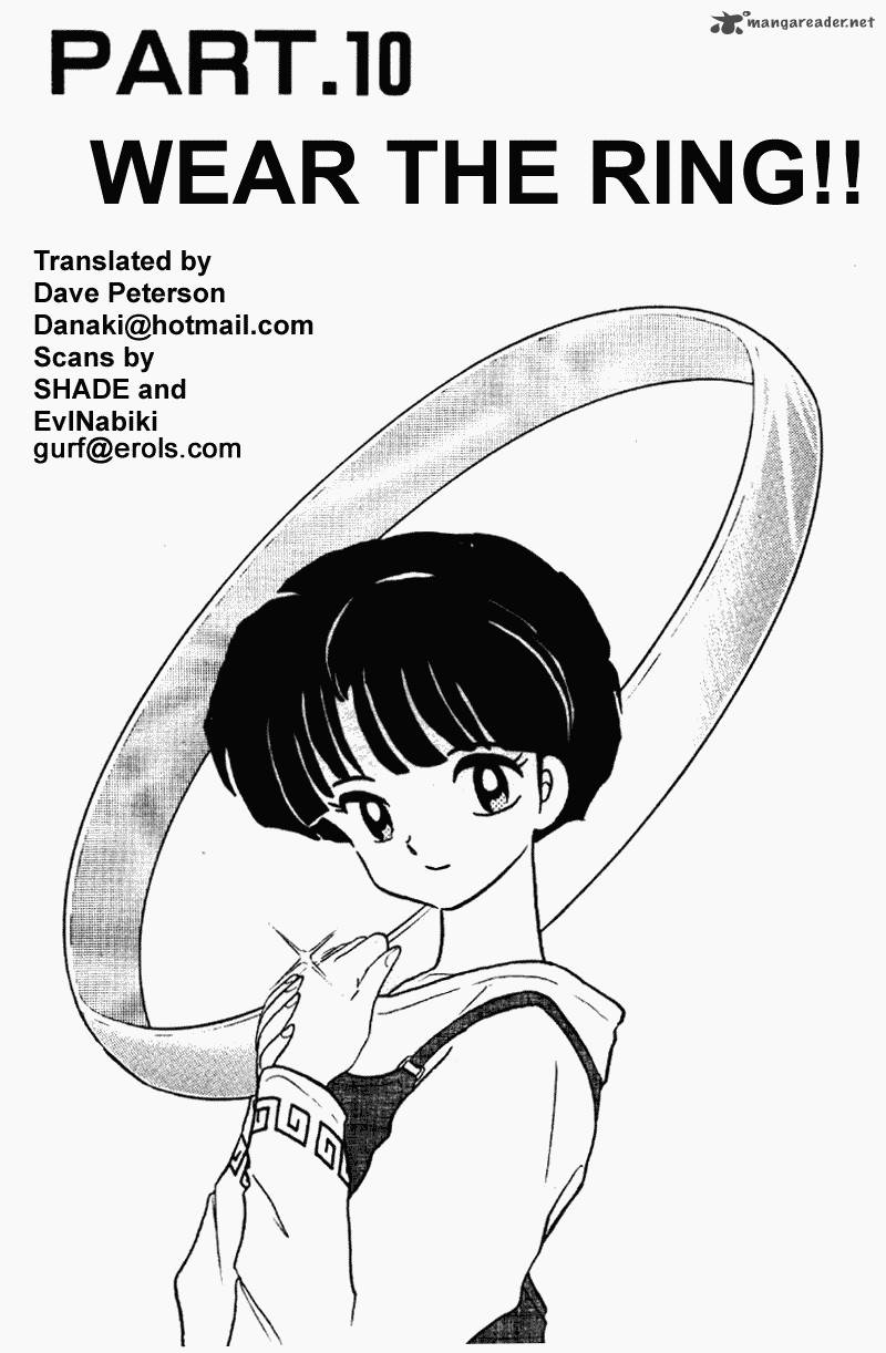 ranma_1_2_36_149