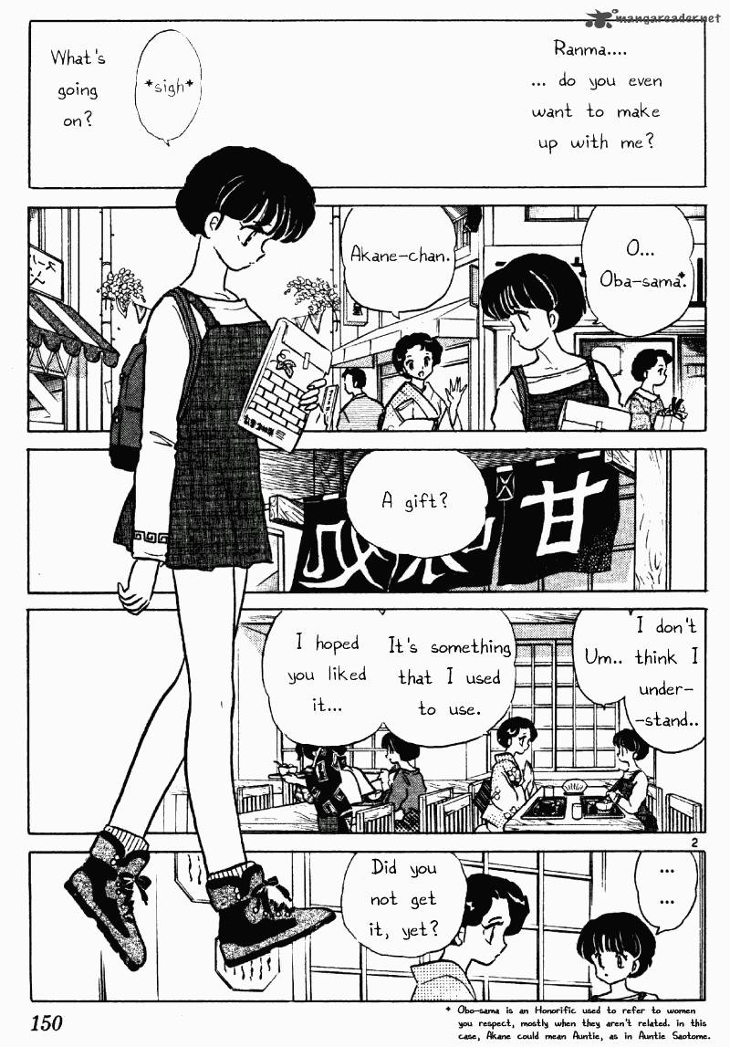 ranma_1_2_36_150