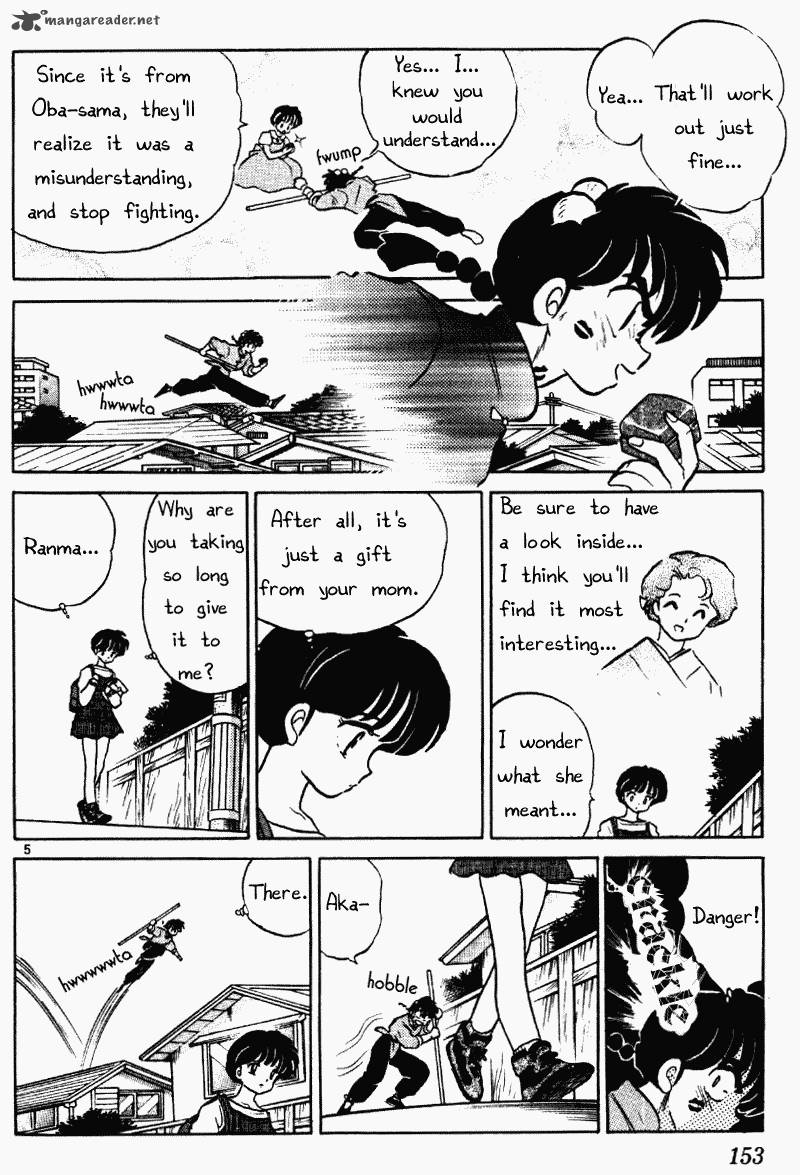 ranma_1_2_36_153