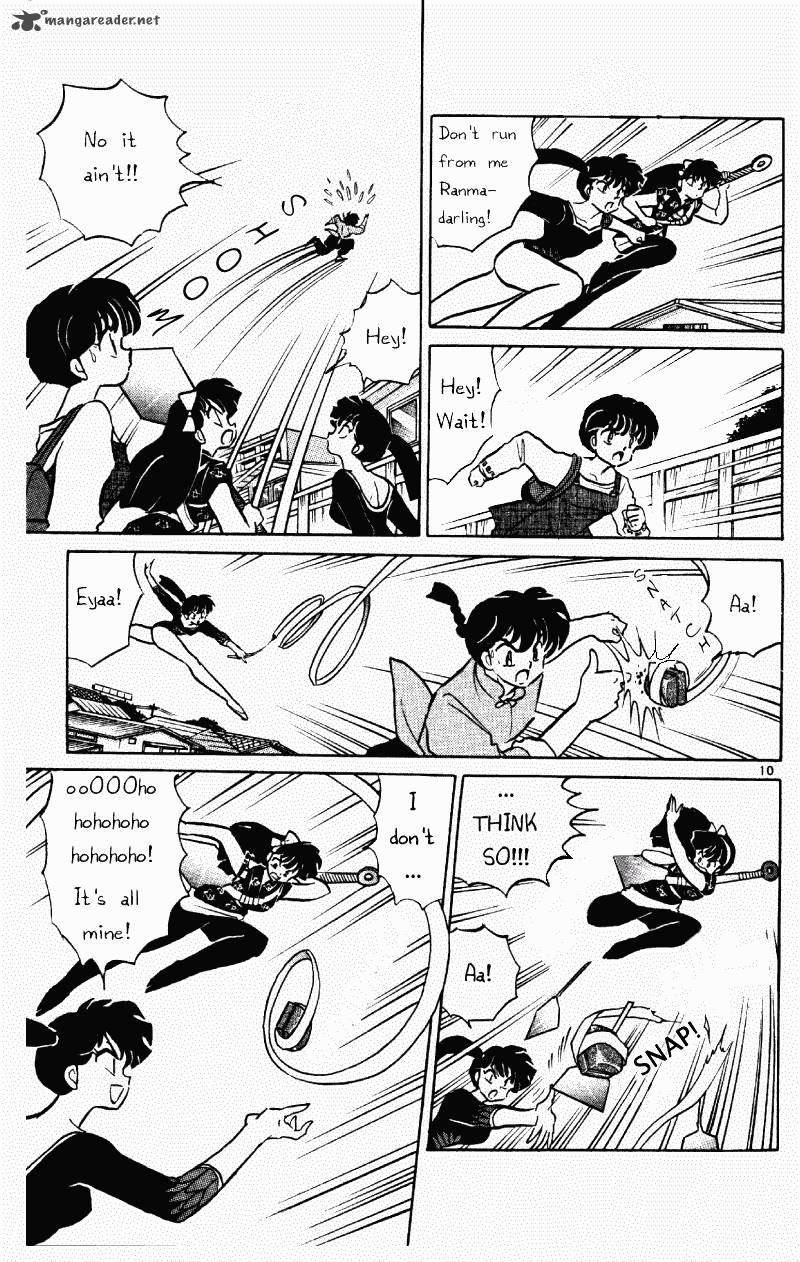 ranma_1_2_36_158