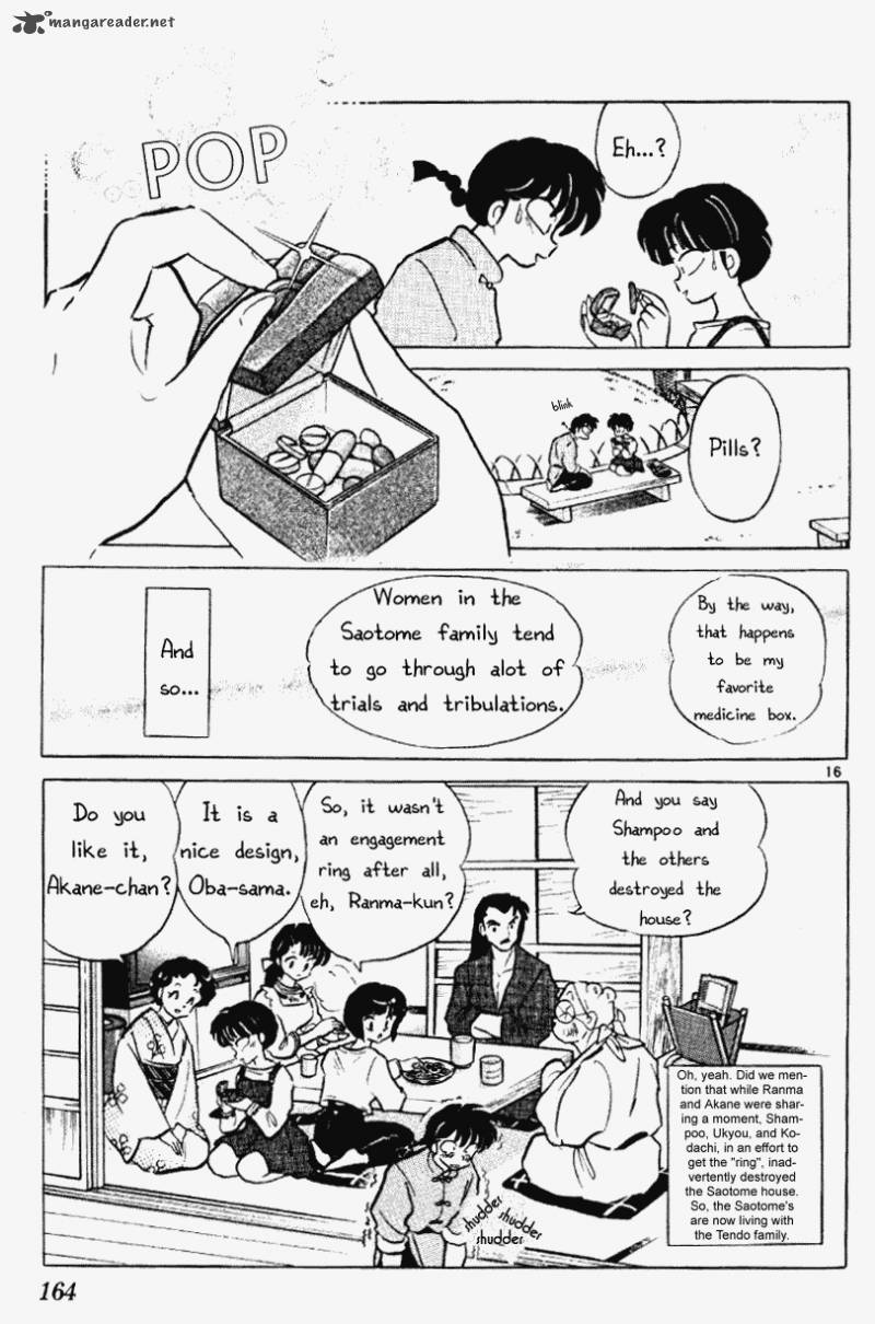 ranma_1_2_36_164