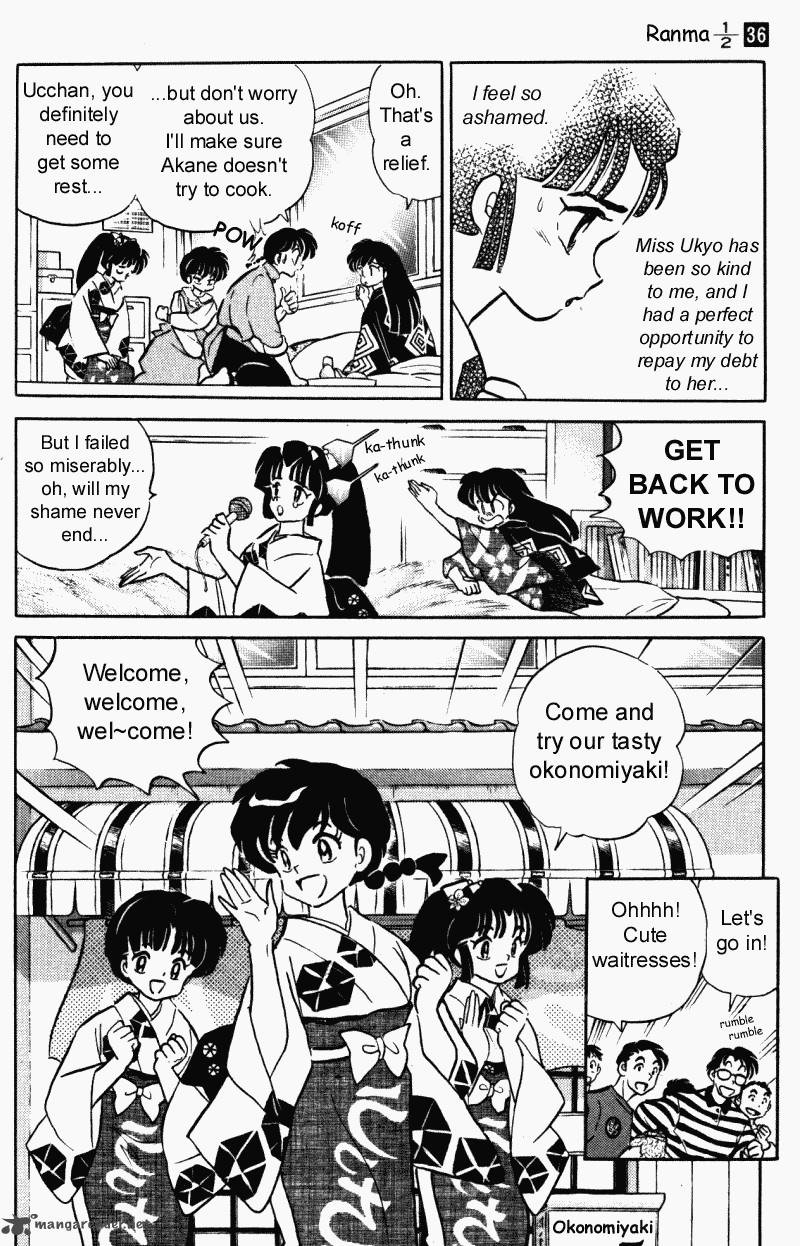 ranma_1_2_36_169