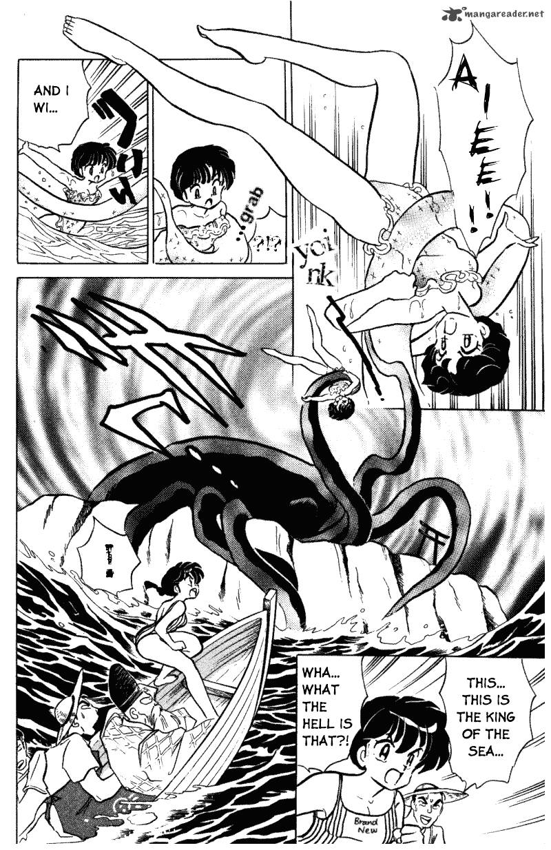 ranma_1_2_36_17