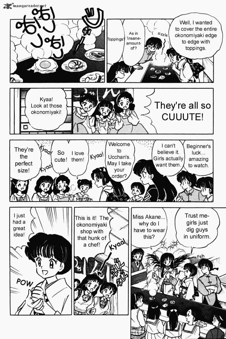 ranma_1_2_36_175