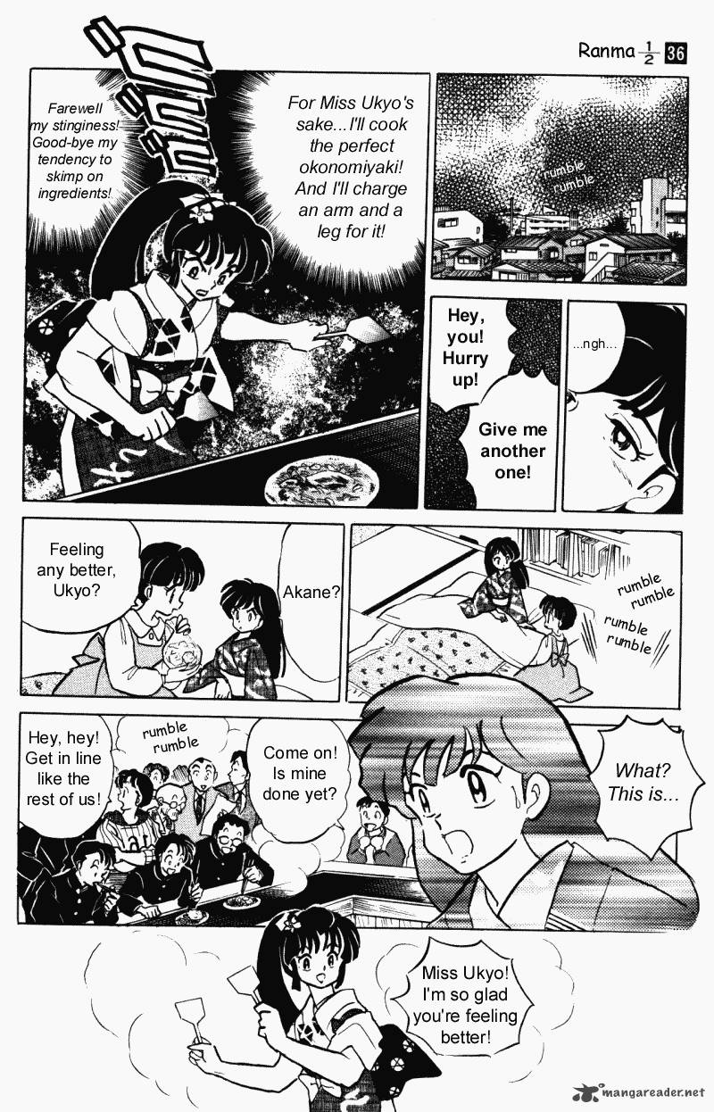 ranma_1_2_36_179