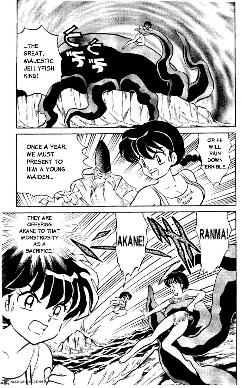 ranma_1_2_36_18