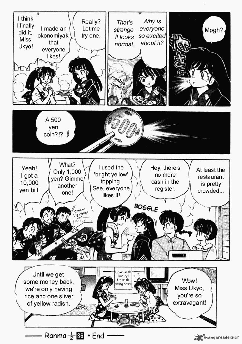 ranma_1_2_36_180