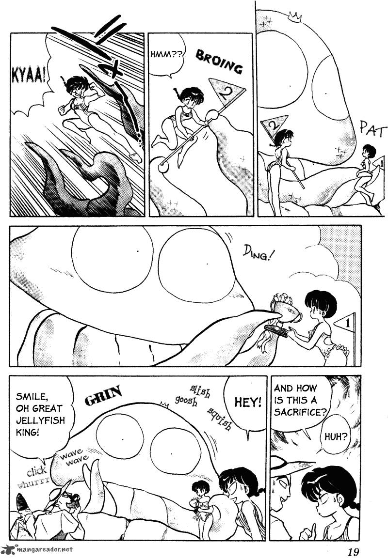 ranma_1_2_36_19