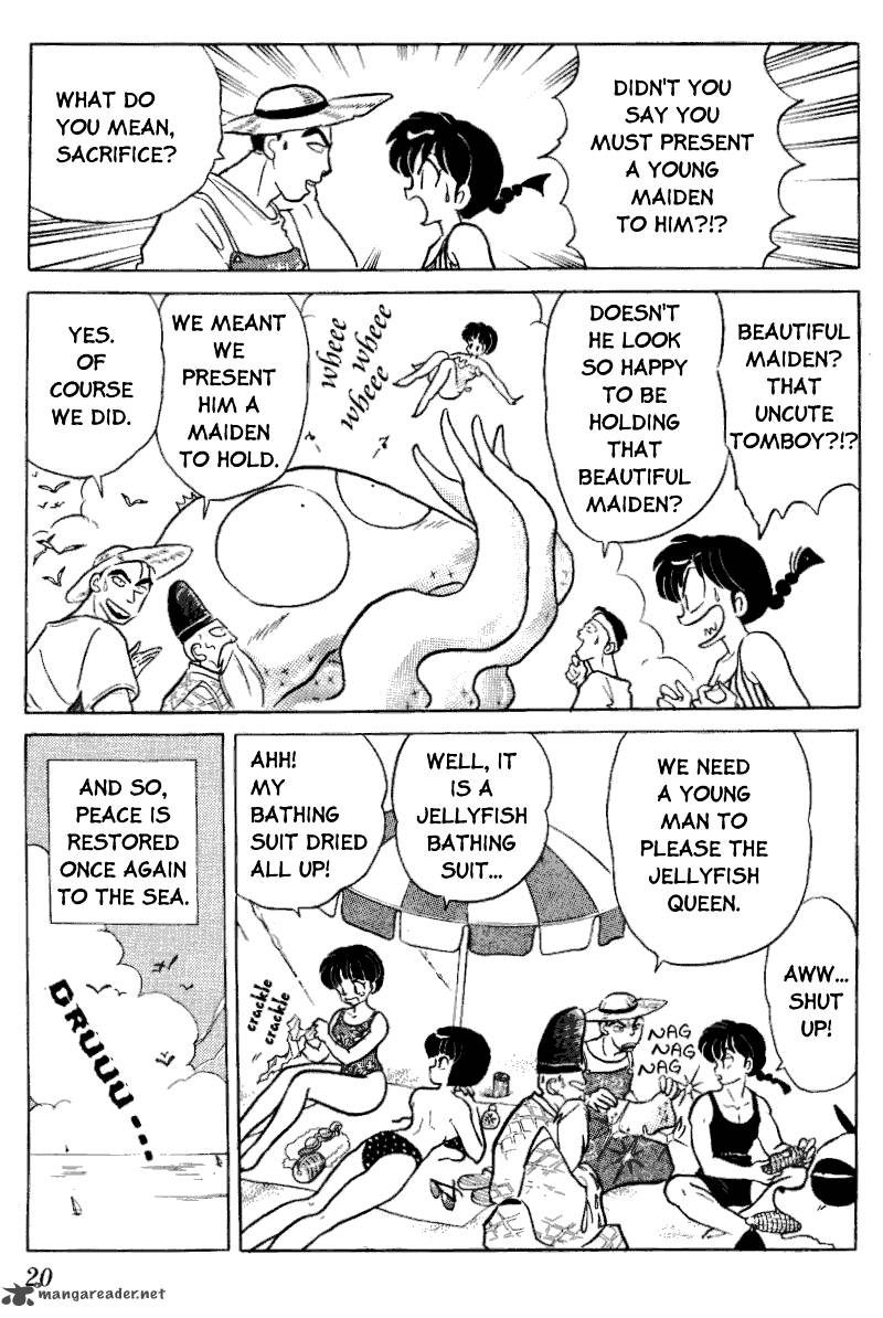 ranma_1_2_36_20