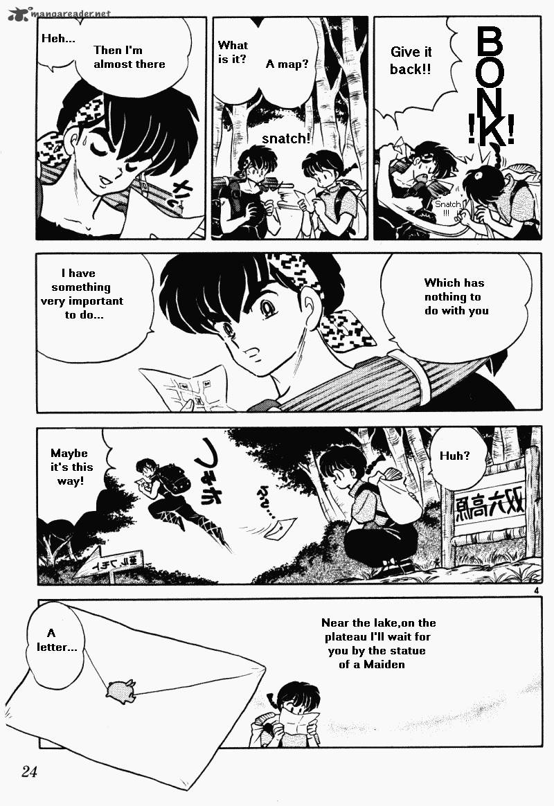 ranma_1_2_36_24