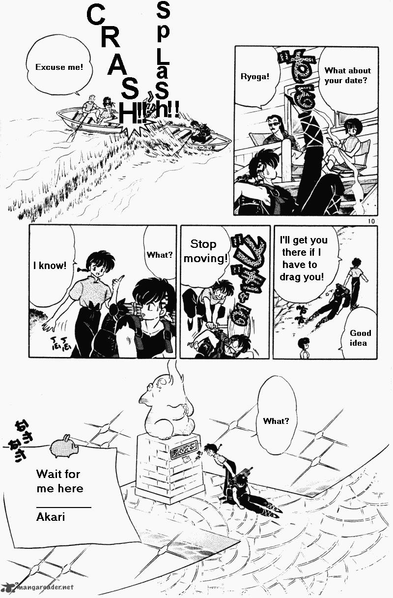 ranma_1_2_36_30