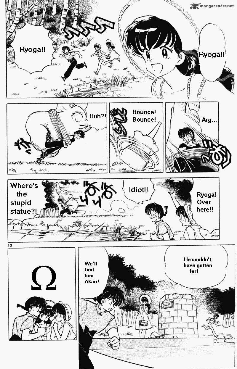 ranma_1_2_36_33