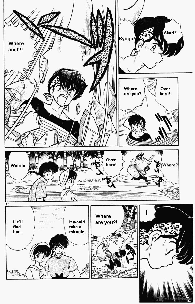 ranma_1_2_36_35