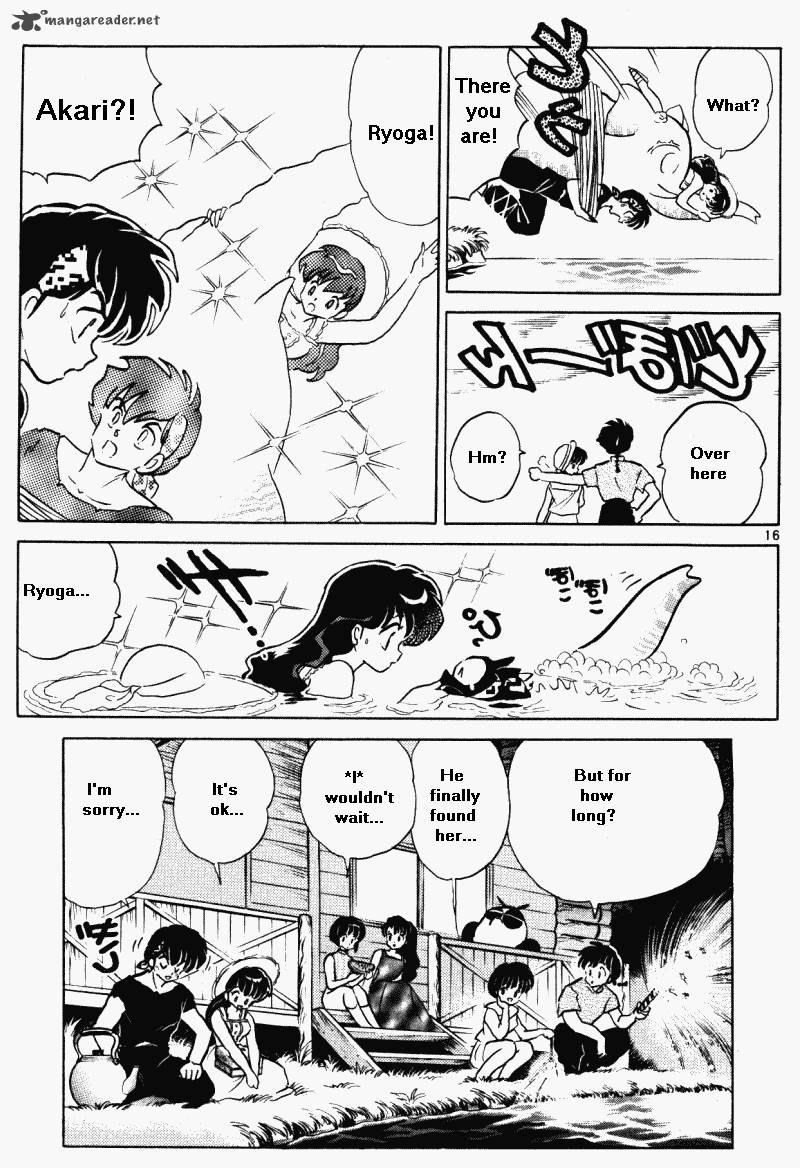 ranma_1_2_36_36