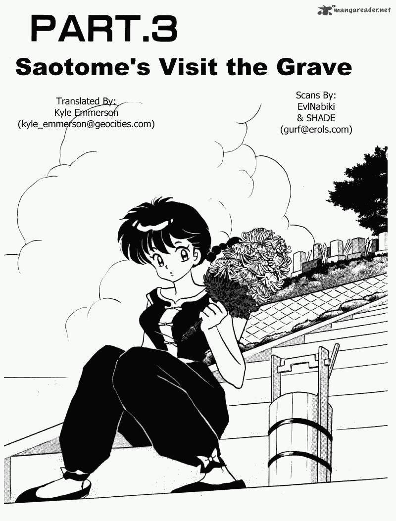 ranma_1_2_36_37