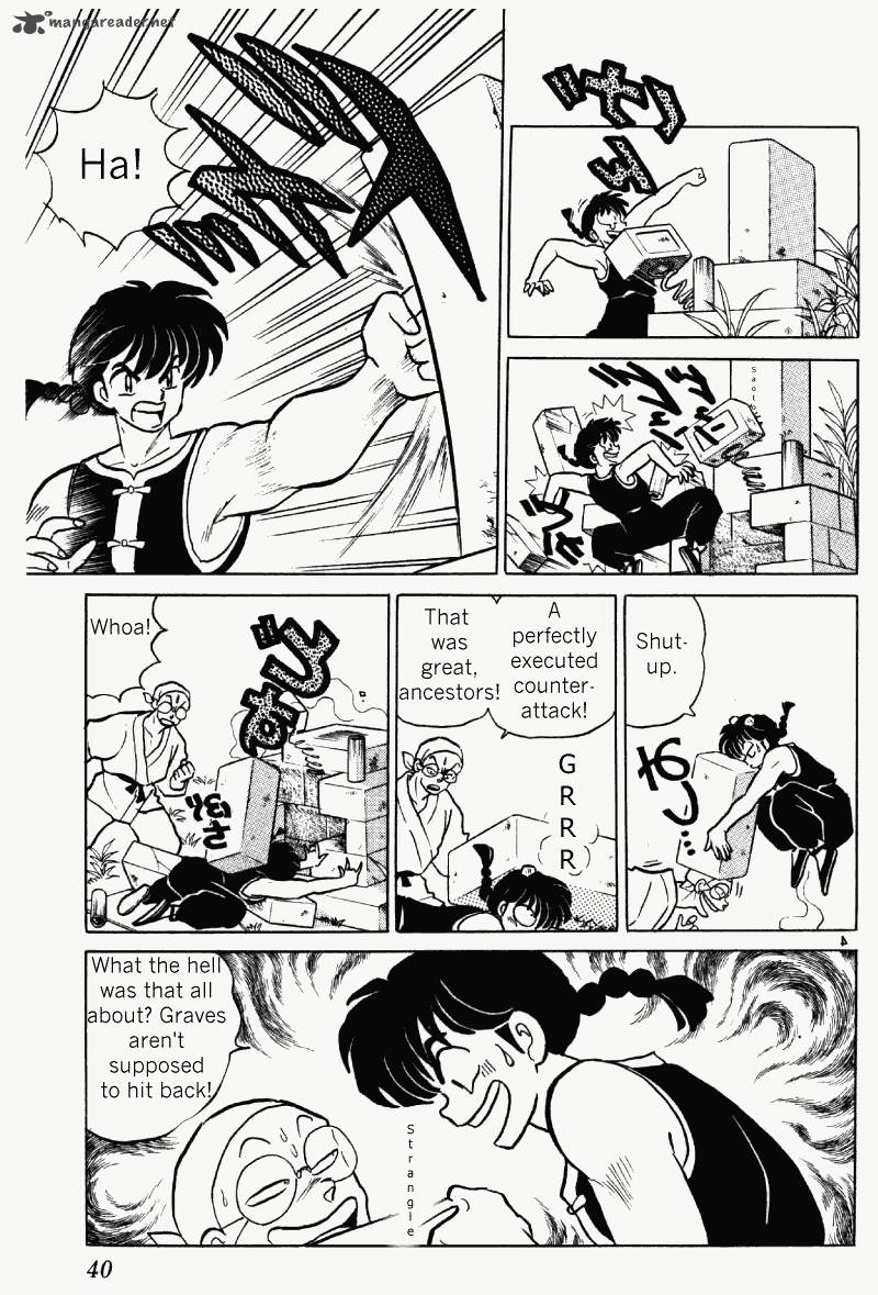 ranma_1_2_36_40