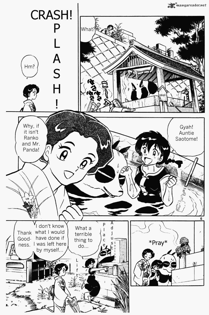 ranma_1_2_36_42