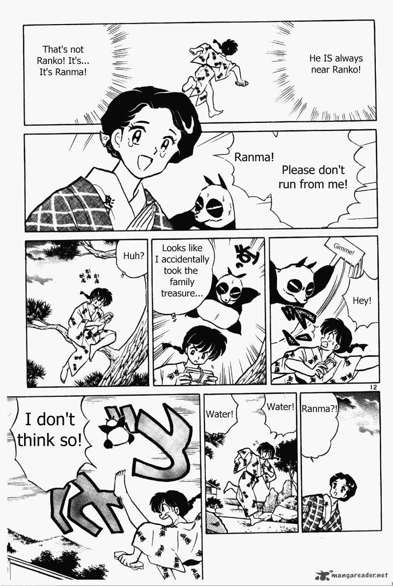 ranma_1_2_36_48