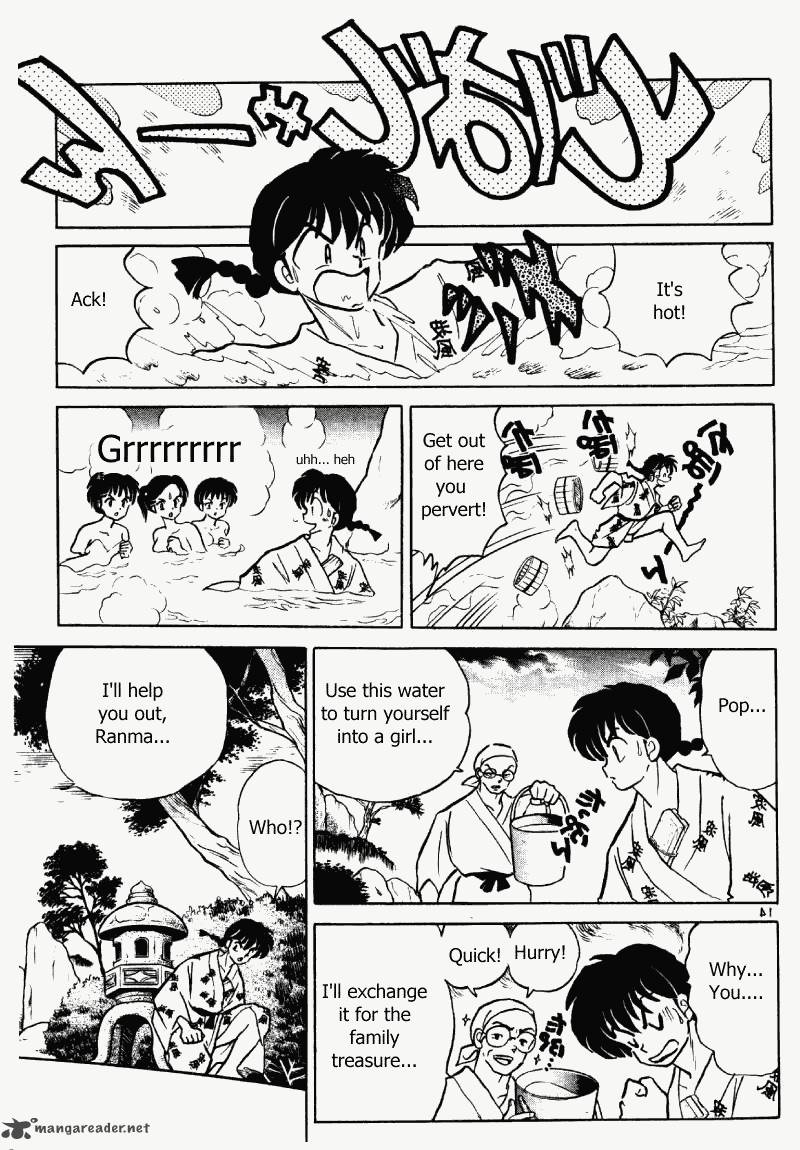 ranma_1_2_36_50