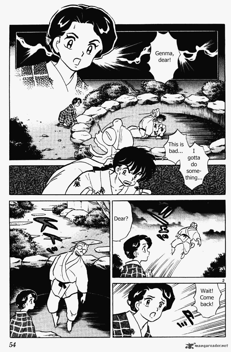 ranma_1_2_36_54