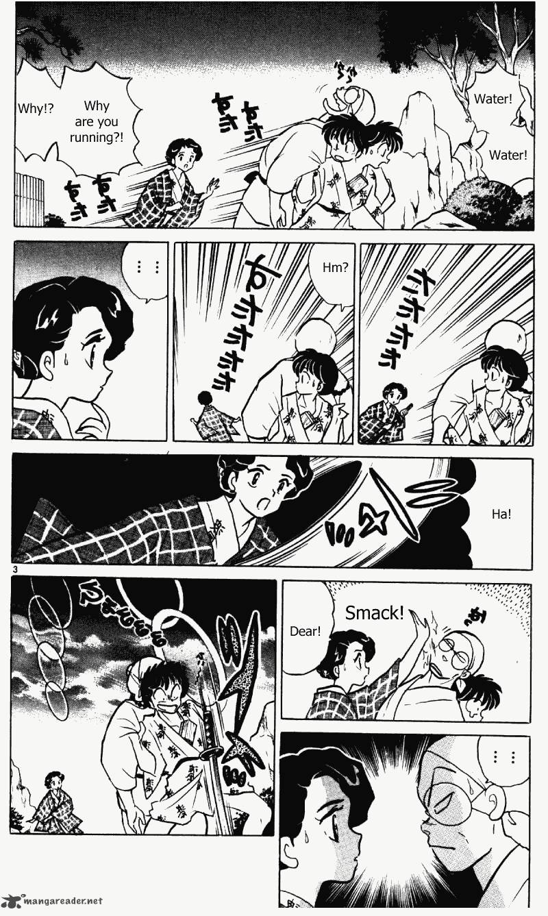 ranma_1_2_36_55