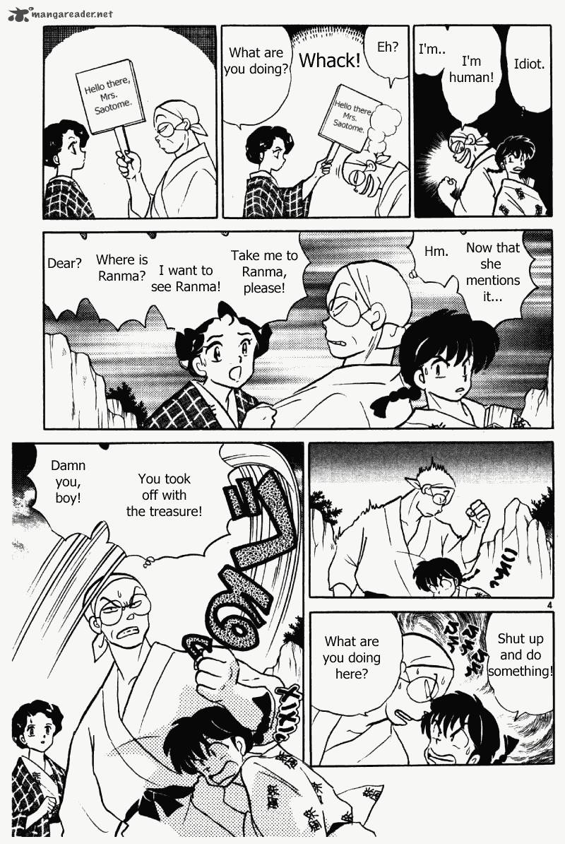 ranma_1_2_36_56