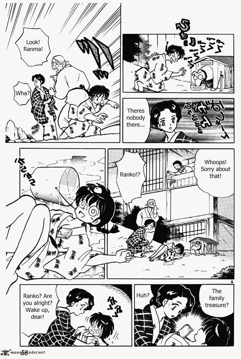 ranma_1_2_36_58