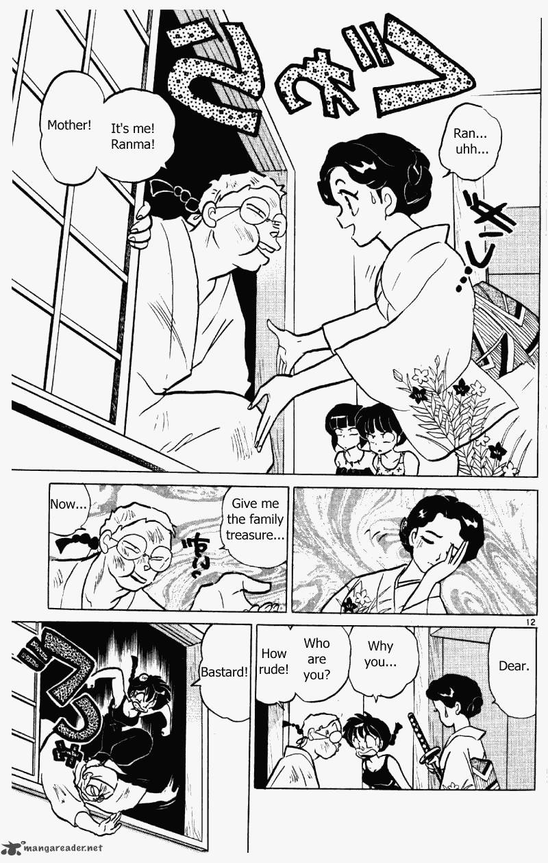 ranma_1_2_36_64