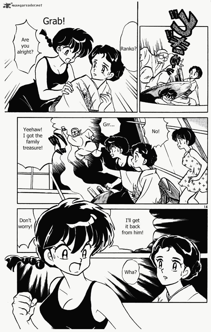 ranma_1_2_36_66