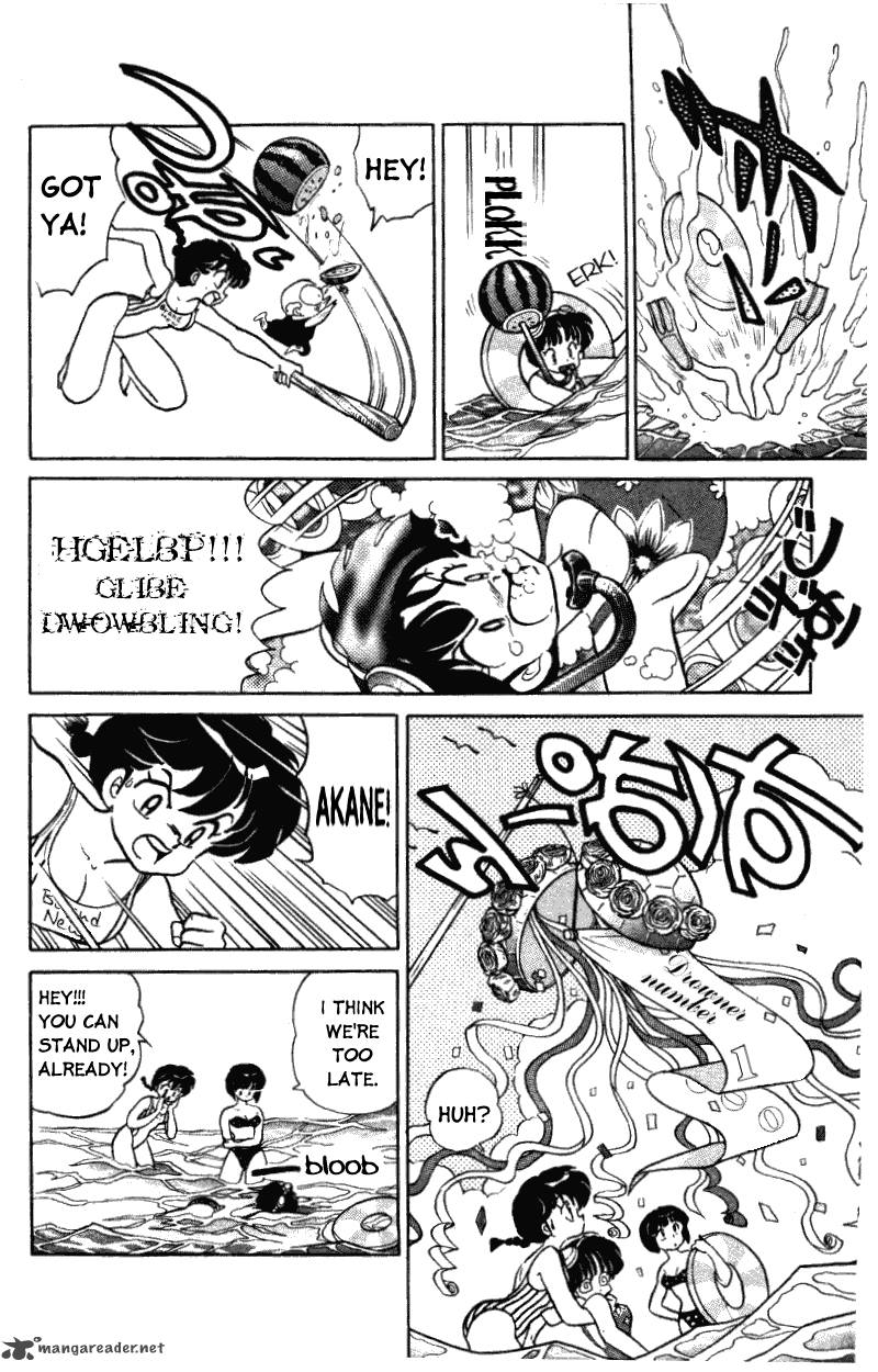 ranma_1_2_36_7