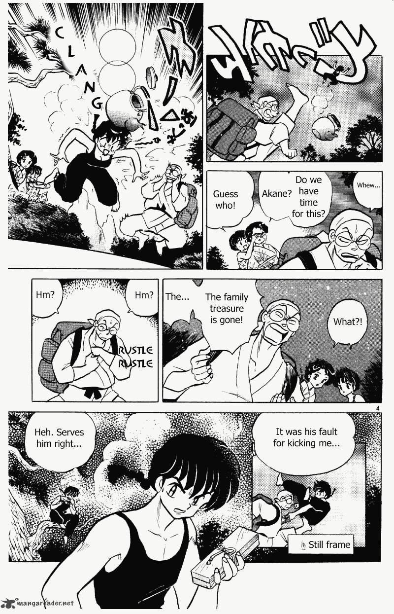 ranma_1_2_36_72