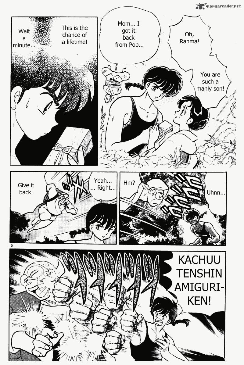 ranma_1_2_36_73