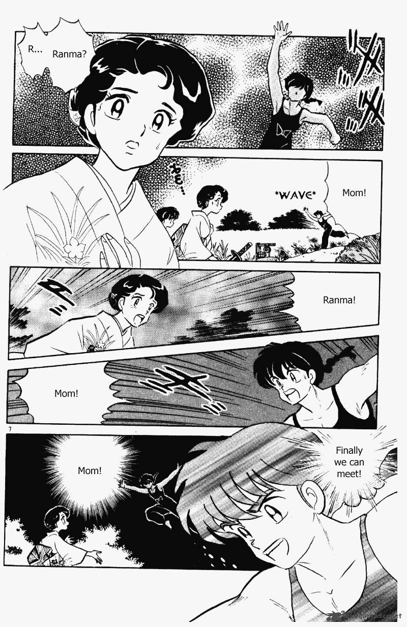 ranma_1_2_36_75