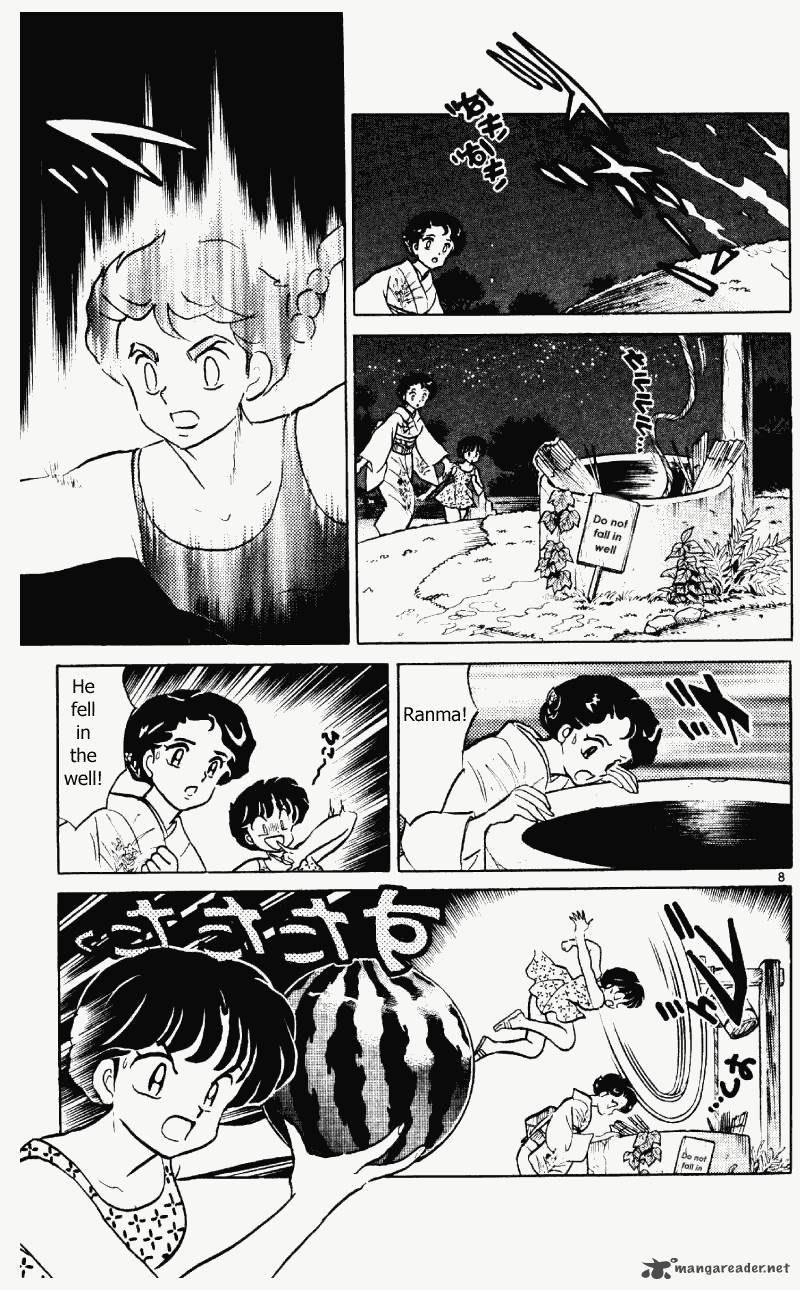 ranma_1_2_36_76