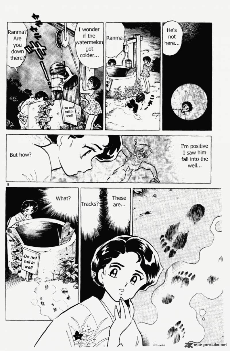 ranma_1_2_36_77