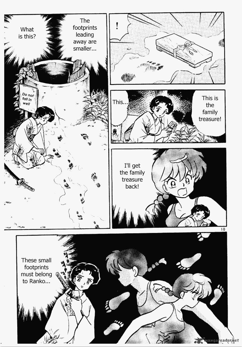 ranma_1_2_36_78