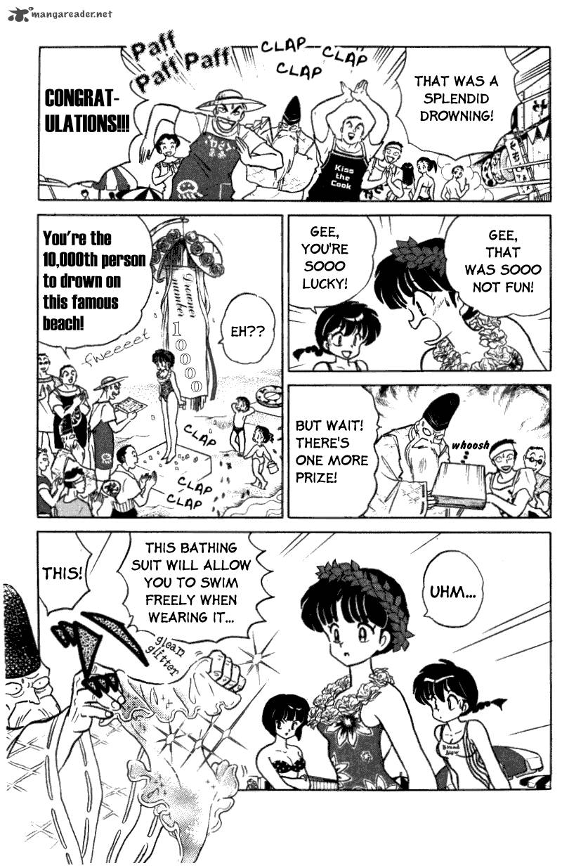 ranma_1_2_36_8