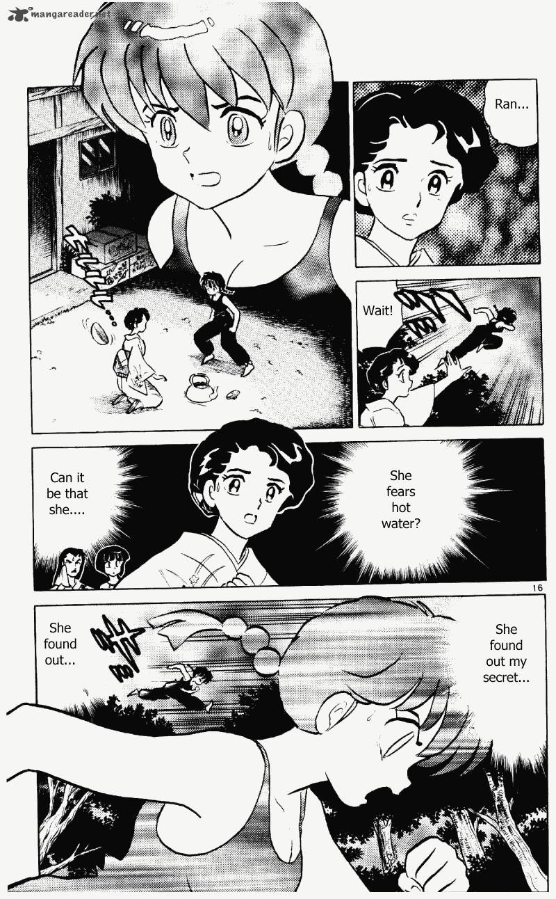 ranma_1_2_36_84