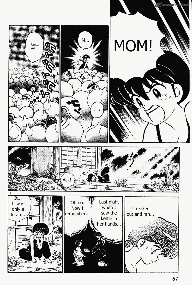 ranma_1_2_36_87