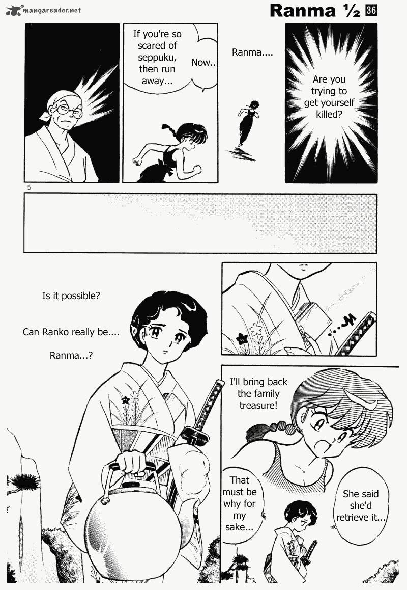 ranma_1_2_36_89