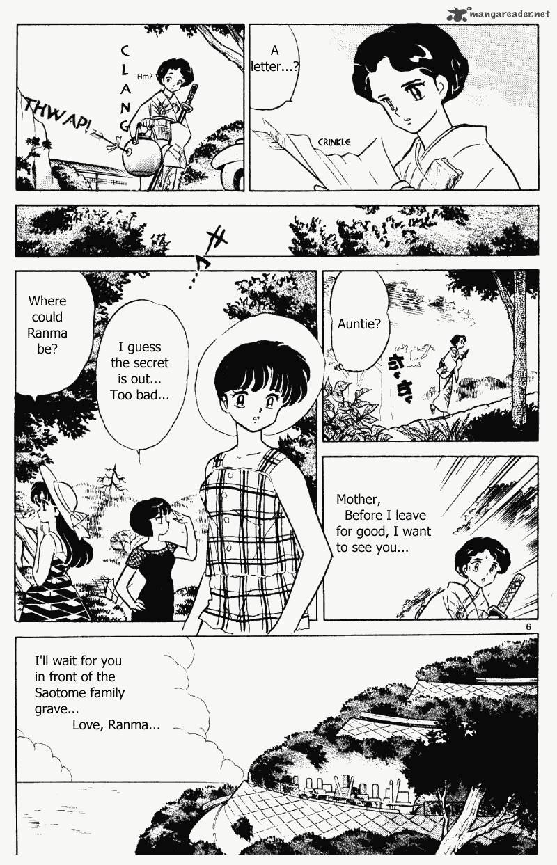 ranma_1_2_36_90