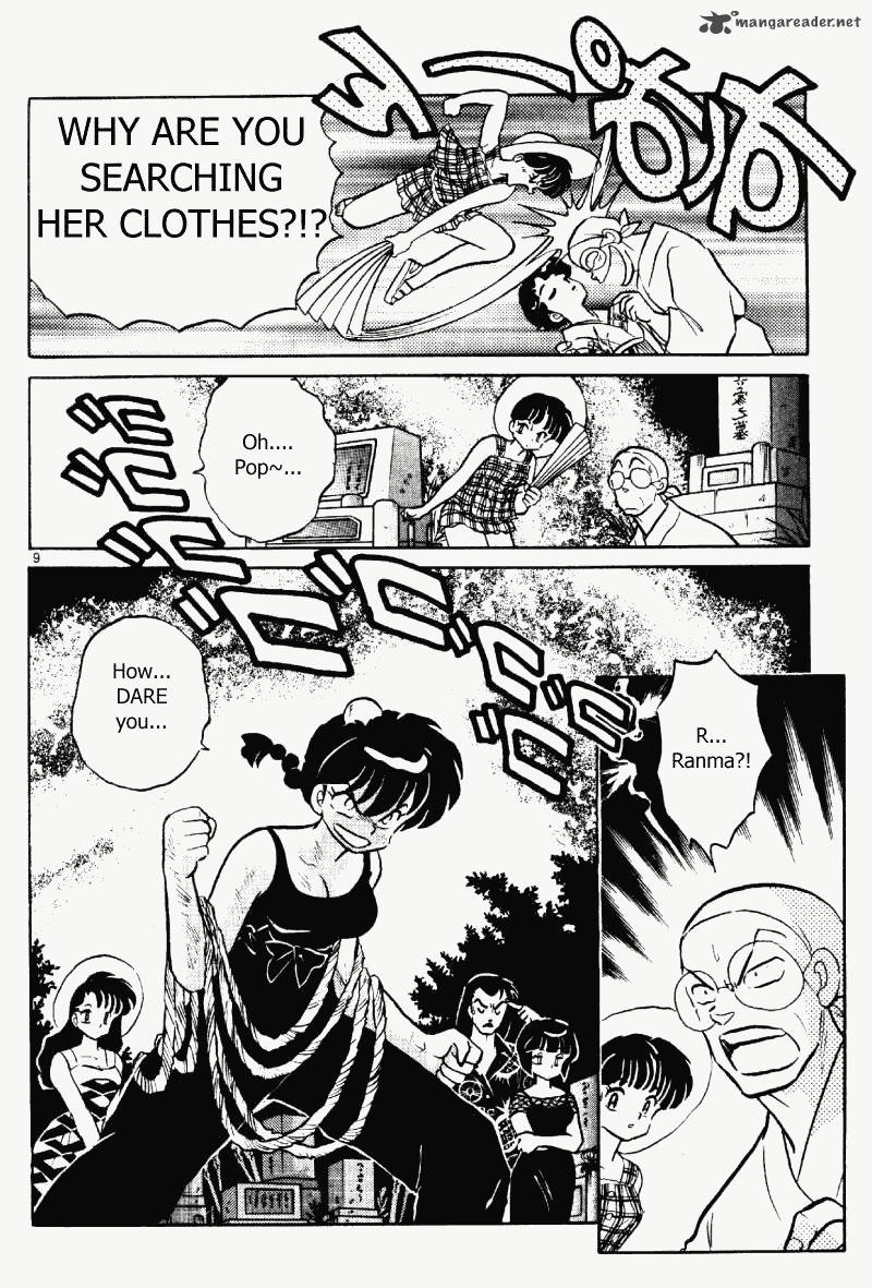 ranma_1_2_36_93