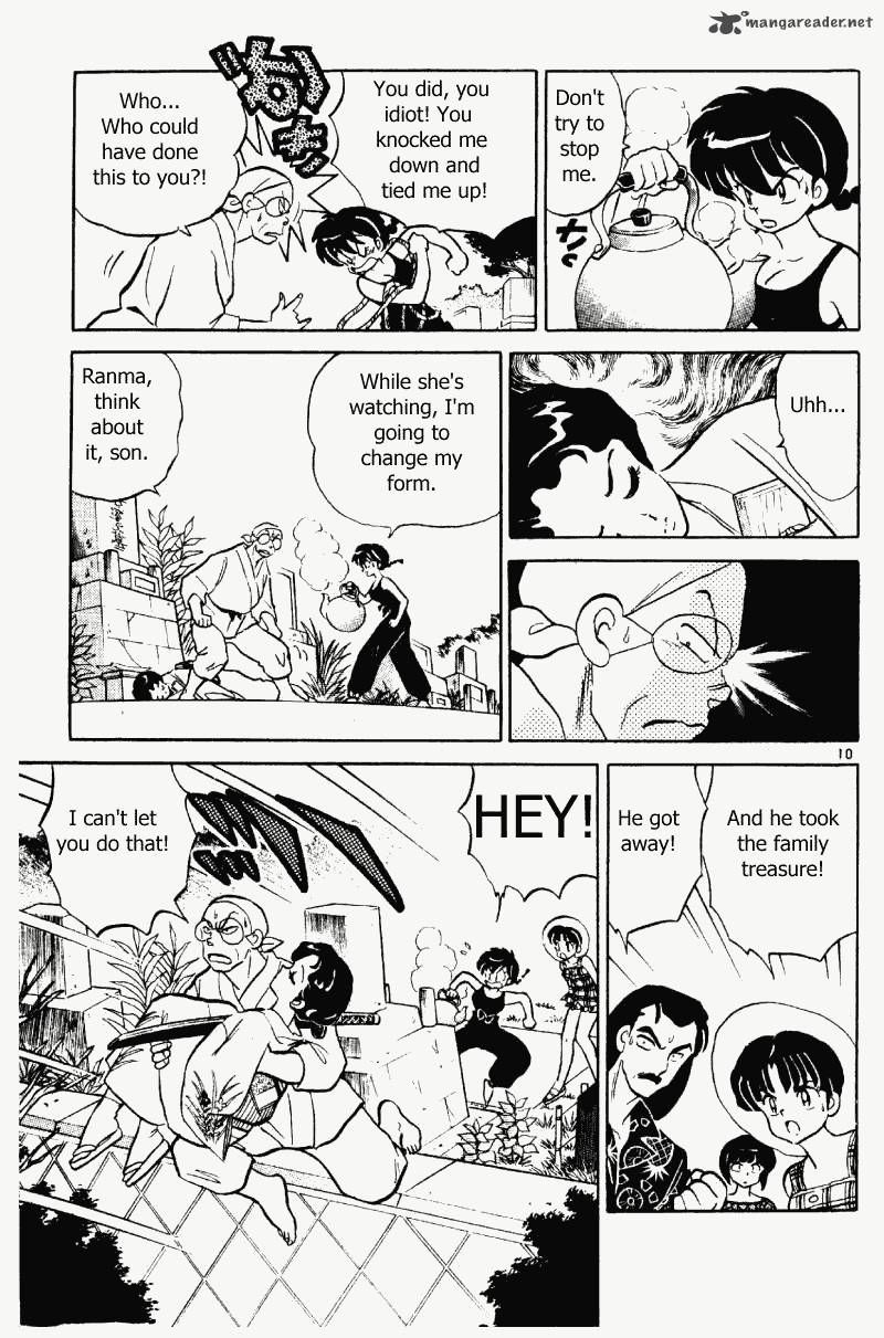 ranma_1_2_36_94