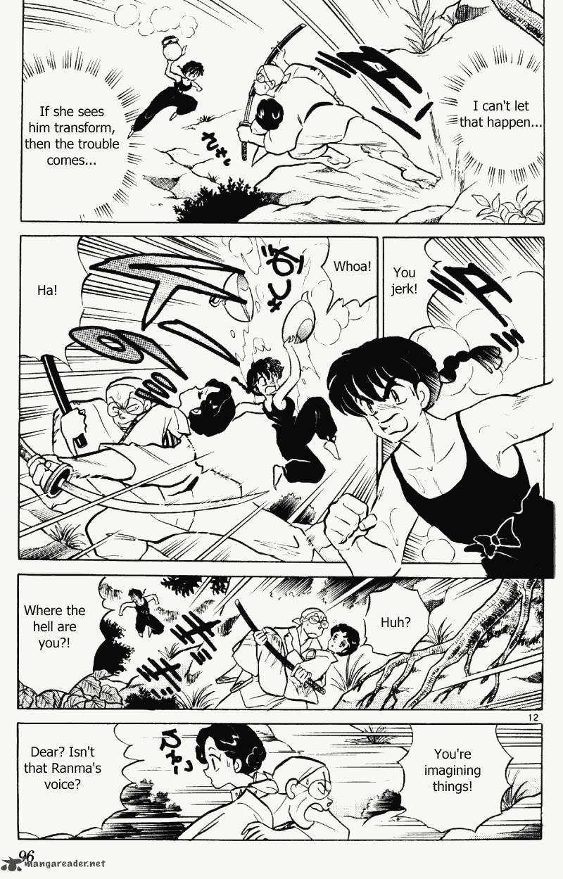 ranma_1_2_36_96